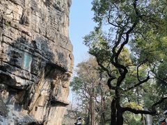 -桂林独秀峰王城景区