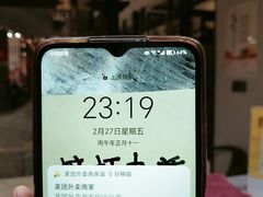 -二分八·大同菜(云雁阁长治路店)