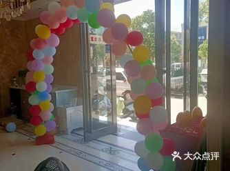 这么便宜的活动装饰，真是“惊喜”无限！