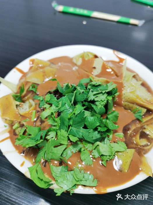 正味斋锅巴菜(西北角店)图片