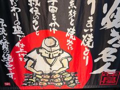 -千代武日本料理(哈西店)