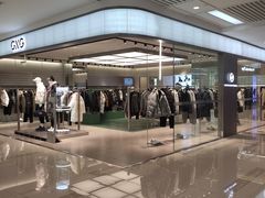 -银泰百货(海宁店)