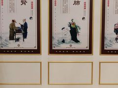 -郑州银基黄帝宫御温泉