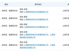 -极限PLAY运动娱乐新世界·团建派对潮玩休闲馆·室内蹦极高空游乐园
