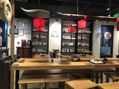 大堂-和府捞面(国金汇店)