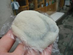 白龟-叶氏麻糍(鼓浪屿店)