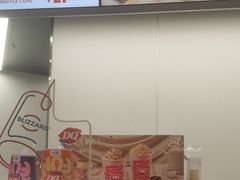 -DQ·蛋糕·冰淇淋(五棵松万达店)