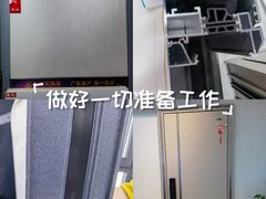 -爱玛裕家居购物广场