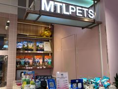 -FAELING PETS美天灵宠物(富力广场店)