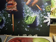 -戈拿旺巴西烤肉(崇文门店)