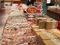 -百饼园(南后街店)