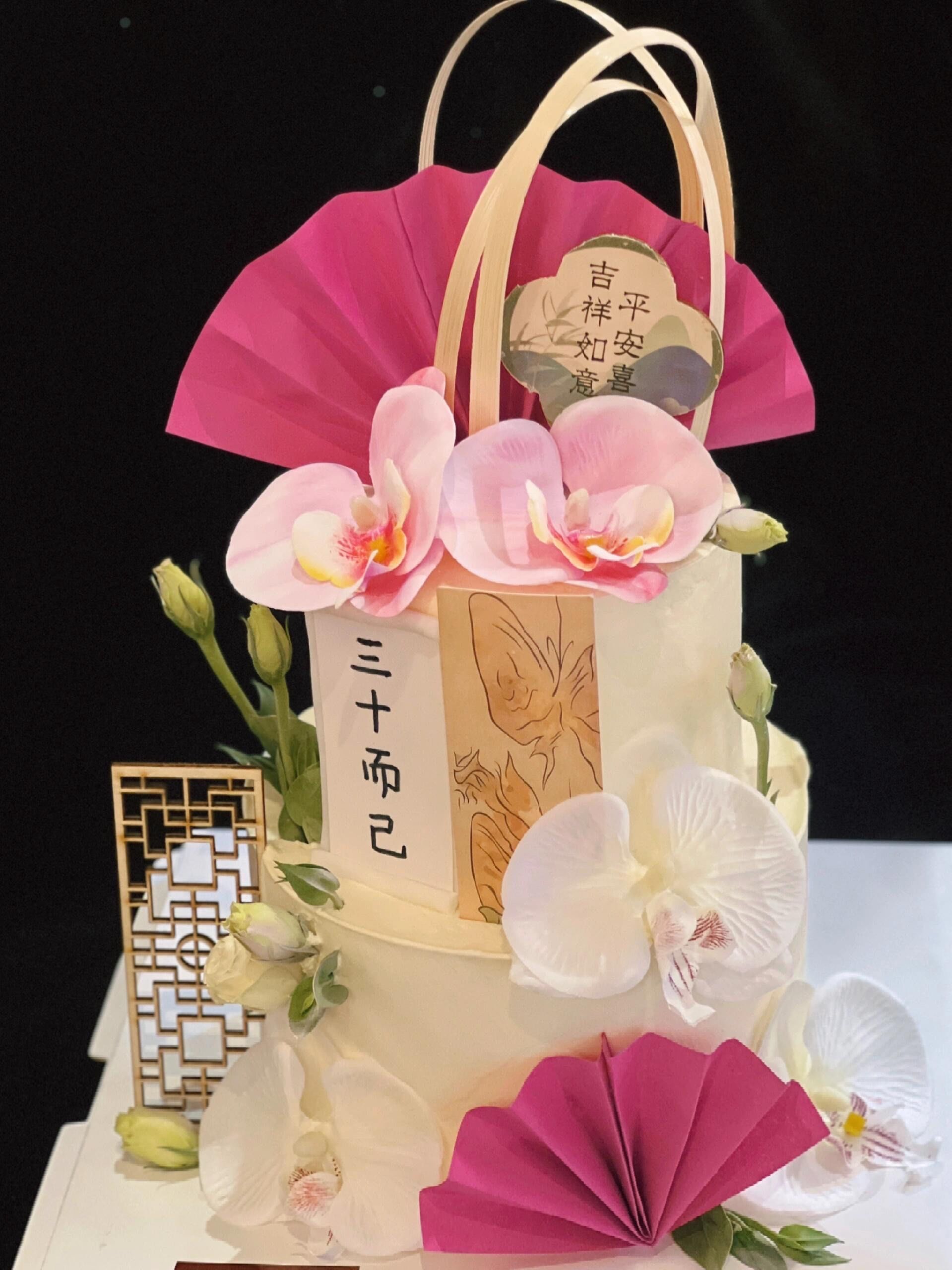 三十而已  女士蛋糕
#女士蛋糕