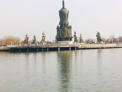 -艾山风景名胜区