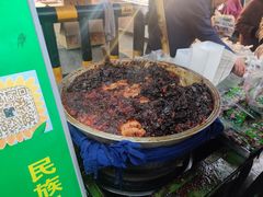 -马文章胖子甑糕(洒金桥店)