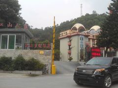 android_upload_pic-红山村