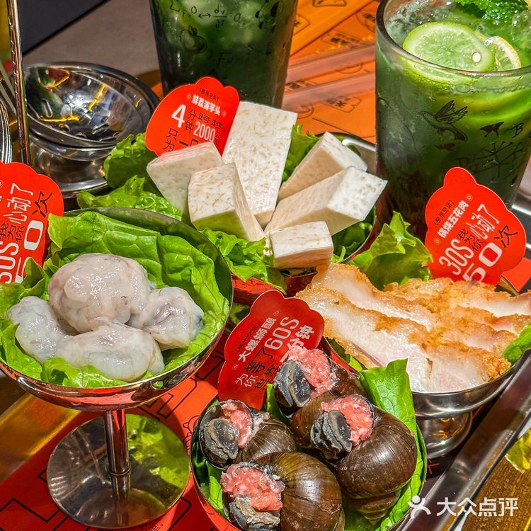 都来青岛吃螺蛳火锅!!太香了啊啊啊啊!!!