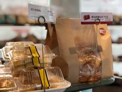 -85度C(深圳佳宁娜店)