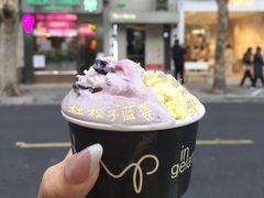 -Dip in Gelato(富民路店)