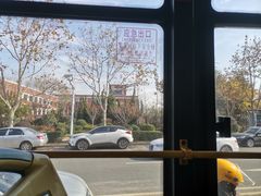 -山东外贸职业学院