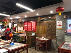 大堂-天兴居(鲜鱼口街店)