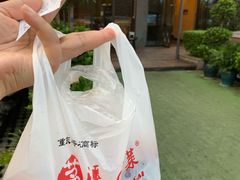 -茅溪菜·家宴(上品拾陆店)