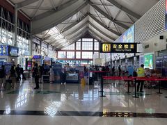 -丽江三义国际机场