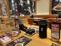 -味千拉面(又一城店)