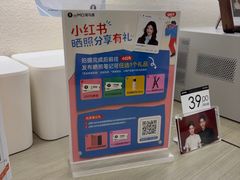 -海马体照相馆(广州新世界云门New park店)