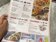 -必胜客(滨江店)
