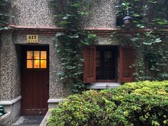 -思南书局(复兴中路店)