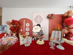 -美悦湾月子中心(熙湖店)