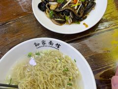 软兜长鱼面-孙家面馆(淮海第一城店)