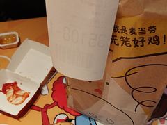 -麦当劳(光新乐购店)
