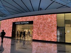 -LV路易威登(大兴国际机场店)