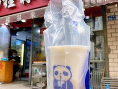 桂林米粉-覃肥叔桂林米粉(粮道街店)