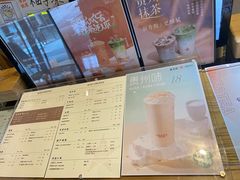 -宜北町(老城新街店)