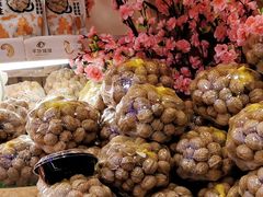 -百果园PAGODA(南沙路店)