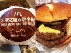 -麦当劳(新华路步步高店)