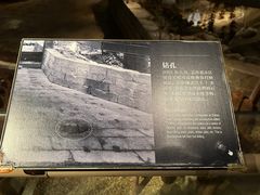 -元代水闸遗址博物馆