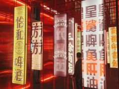 -中山路步行街