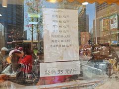 -小李烧鸡(西北角总店)