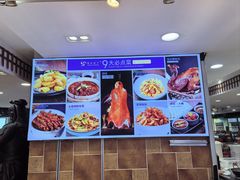 -良友·海鲜青岛菜·海肠捞饭(五四广场店)