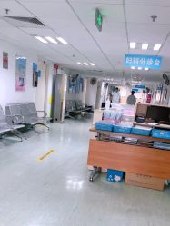 -北京市海淀区妇幼保健院(东南院区)