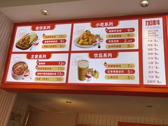 -鲜粮卷饼王(小白楼店)