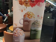 -星巴克(朵云轩店)