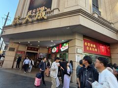 -沈大成(南京东路店)