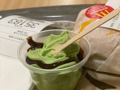 -麦当劳(伟城广场店)