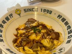-柠檬树茶餐厅(海雅缤纷城店)