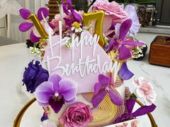 -Biteology Artisan Cakes(红庄·国际文化保税创新园店)