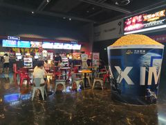 -万达影城(西铁营万达广场IMAX店)
